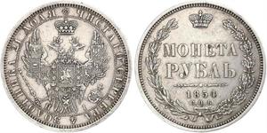 1 Rubel Russisches Reich (1720-1917) Silber Nikolaus I (1796-1855)