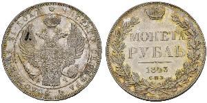 1 Rubel Russisches Reich (1720-1917) Silber Nikolaus I (1796-1855)