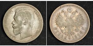 1 Rubel Russisches Reich (1720-1917) Silber Nikolaus II (1868-1918)