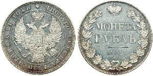 1 Rubel Russisches Reich (1720-1917) Silber Nikolaus I (1796-1855)