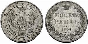 1 Rubel Russisches Reich (1720-1917) Silber Nikolaus I (1796-1855)