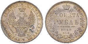 1 Rubel Russisches Reich (1720-1917) Silber Nikolaus I (1796-1855)