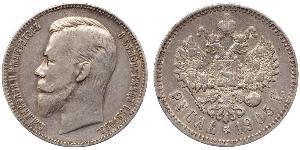 1 Rubel Russisches Reich (1720-1917) Silber Nikolaus II (1868-1918)