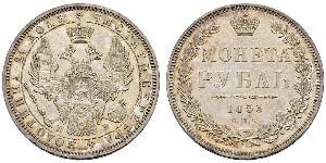 1 Rubel Russisches Reich (1720-1917) Silber Nikolaus I (1796-1855)