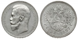 1 Rubel Russisches Reich (1720-1917) Silber Nikolaus II (1868-1918)