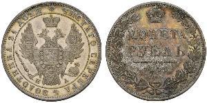 1 Rubel Russisches Reich (1720-1917) Silber Nikolaus I (1796-1855)