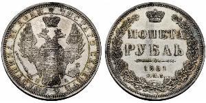 1 Rubel Russisches Reich (1720-1917) Silber Nikolaus I (1796-1855)