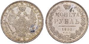 1 Rubel Russisches Reich (1720-1917) Silber Nikolaus I (1796-1855)