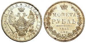 1 Rubel Russisches Reich (1720-1917) Silber Nikolaus I (1796-1855)