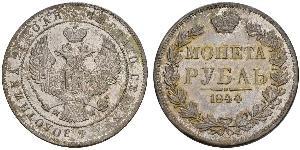 1 Rubel Russisches Reich (1720-1917) Silber Nikolaus I (1796-1855)