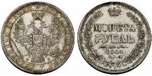 1 Rubel Russisches Reich (1720-1917) Silber Nikolaus I (1796-1855)