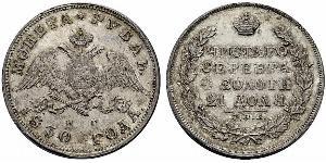1 Rubel Russisches Reich (1720-1917) Silber Nikolaus I (1796-1855)