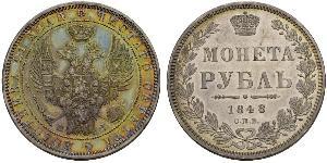 1 Rubel Russisches Reich (1720-1917) Silber Nikolaus I (1796-1855)