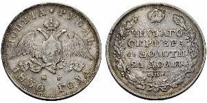 1 Rubel Russisches Reich (1720-1917) Silber Nikolaus I (1796-1855)