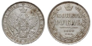 1 Rubel Russisches Reich (1720-1917) Silber Nikolaus I (1796-1855)