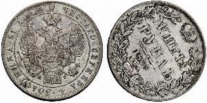 1 Rubel Russisches Reich (1720-1917) Silber Nikolaus I (1796-1855)