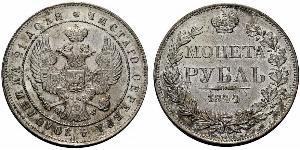 1 Rubel Russisches Reich (1720-1917) Silber Nikolaus I (1796-1855)