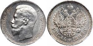 1 Rubel Russisches Reich (1720-1917) Silber Nikolaus II (1868-1918)