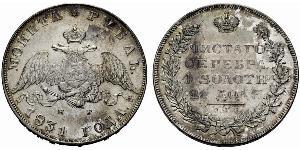 1 Rubel Russisches Reich (1720-1917) Silber Nikolaus I (1796-1855)