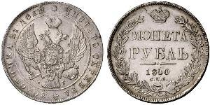 1 Rubel Russisches Reich (1720-1917) Silber Nikolaus I (1796-1855)