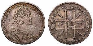 1 Rubel Russisches Reich (1720-1917) Silber Peter der Große(1672-1725)