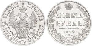 1 Rubel Russisches Reich (1720-1917) Silber Nikolaus I (1796-1855)