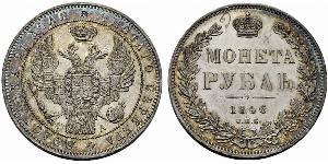 1 Rubel Russisches Reich (1720-1917) Silber Nikolaus I (1796-1855)