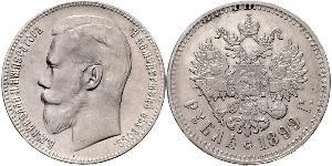 1 Rubel Russisches Reich (1720-1917) Silber Nikolaus II (1868-1918)