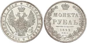 1 Rubel Russisches Reich (1720-1917) Silber Nikolaus I (1796-1855)