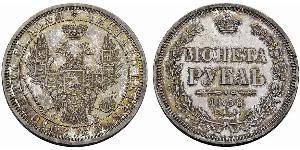 1 Rubel Russisches Reich (1720-1917) Silber Nikolaus I (1796-1855)