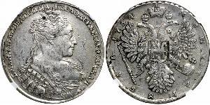 1 Rubel Russisches Reich (1720-1917) Silber Anna Iwanowna (1693-1740)