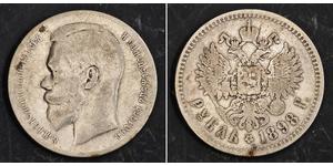 1 Rubel Russisches Reich (1720-1917) Silber Nikolaus II (1868-1918)