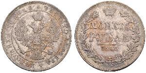 1 Rubel Russisches Reich (1720-1917) Silber Nikolaus I (1796-1855)