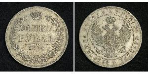 1 Rubel Russisches Reich (1720-1917) Silber Nikolaus I (1796-1855)
