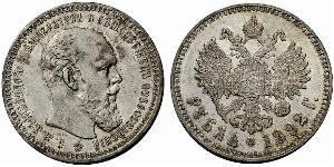 1 Rubel Russisches Reich (1720-1917) Silber Alejandro III (1845 -1894)