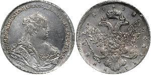 1 Rubel Russisches Reich (1720-1917) Silber Anna Iwanowna (1693-1740)