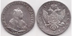 1 Rubel Russisches Reich (1720-1917) Silber Jelisaweta I Petrowna (1709-1762)