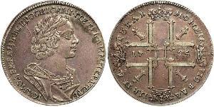 1 Rubel Russisches Reich (1720-1917) Silber Peter der Große(1672-1725)