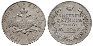 1 Rubel Russisches Reich (1720-1917) Silber Nikolaus I (1796-1855)