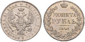 1 Rubel Russisches Reich (1720-1917) Silber Nikolaus I (1796-1855)