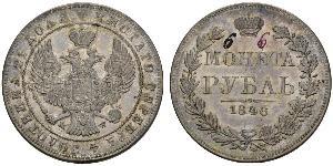 1 Rubel Russisches Reich (1720-1917) Silber Nikolaus I (1796-1855)