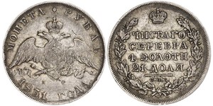1 Rubel Russisches Reich (1720-1917) Silber Nikolaus I (1796-1855)