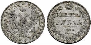 1 Rubel Russisches Reich (1720-1917) Silber Nikolaus I (1796-1855)