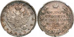 1 Rubel Russisches Reich (1720-1917) Silber Alexander I (1777-1825)