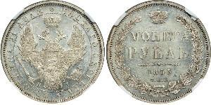 1 Rubel Russisches Reich (1720-1917) Silber Nikolaus I (1796-1855)
