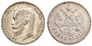 1 Rubel Russisches Reich (1720-1917) Silber Nikolaus II (1868-1918)