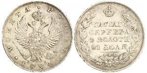 1 Rubel Russisches Reich (1720-1917) Silber Alexander I (1777-1825)