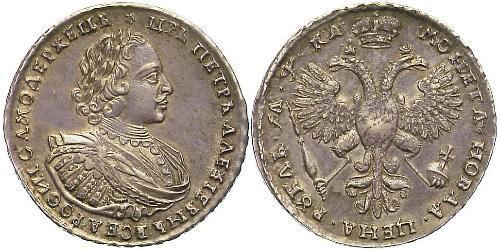 1 Rubel Russisches Reich (1720-1917) Silber Peter der Große(1672-1725)