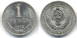1 Rubel Sowjetunion (1922 - 1991)  