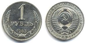 1 Rubel Sowjetunion (1922 - 1991)  